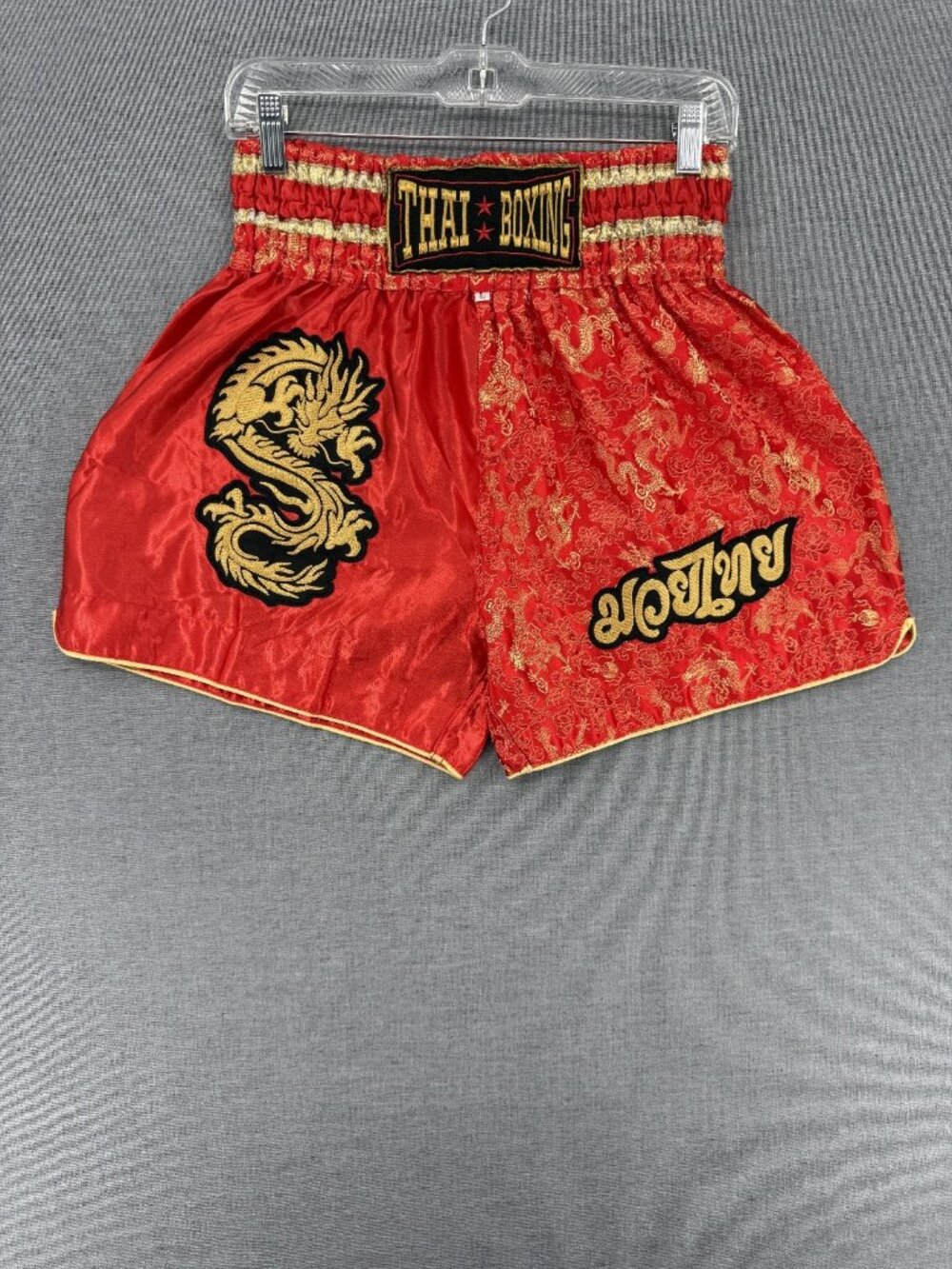 Thai Boxing Muay Thai Shorts MMA Bjj Mens M 3" Dragon Embroidered